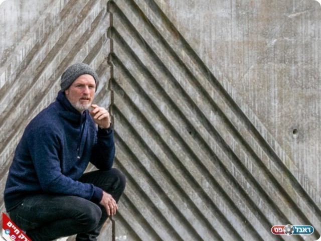 איציק ברוך (יוסי סוריק)